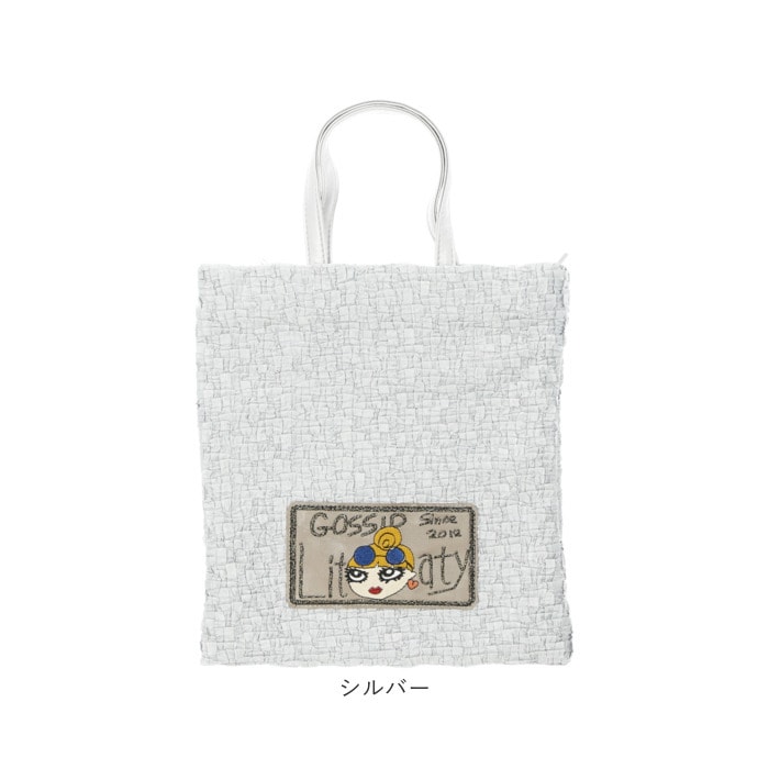 シルバー ハンドバッグ レディース 通販 Lyre リタちゃん 手提げバッグ