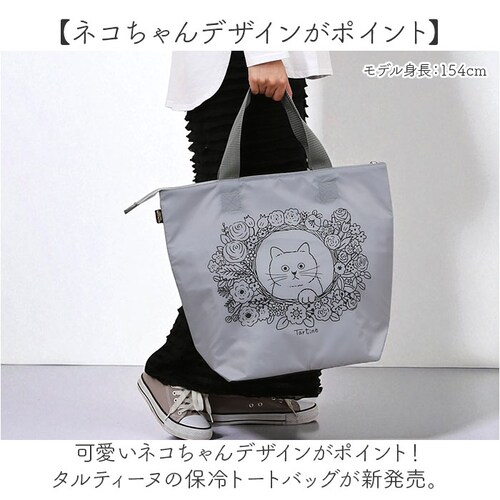 �^���e�B�[�k �g�[�g�o�b�O �ۗ� �ʔ� �g�[�g�o�b�N �g�[�g ��� �ۗ�o�b�O �ۗ�o�b�N �J�W���A���o�b�O �J�W���A���o�b�N �T�u�o�b�O �T�u�o�b�N �G�R�o�b�O �G�R�o�b�N ���킢�� ���� ���f_1