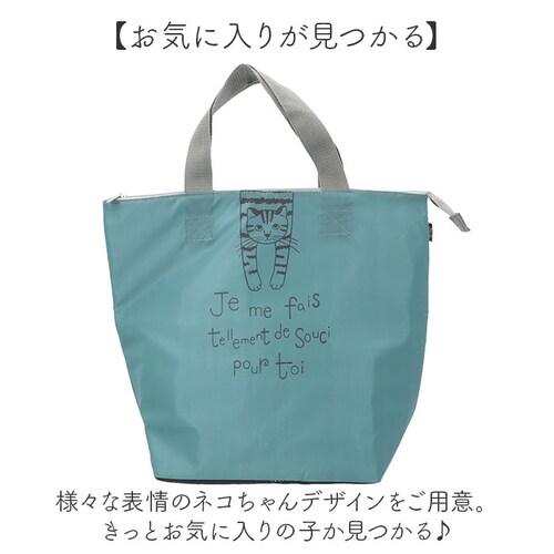 �^���e�B�[�k �g�[�g�o�b�O �ۗ� �ʔ� �g�[�g�o�b�N �g�[�g ��� �ۗ�o�b�O �ۗ�o�b�N �J�W���A���o�b�O �J�W���A���o�b�N �T�u�o�b�O �T�u�o�b�N �G�R�o�b�O �G�R�o�b�N ���킢�� ���� ���f_6