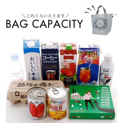 �^���e�B�[�k �g�[�g�o�b�O �ۗ� �ʔ� �g�[�g�o�b�N �g�[�g ��� �ۗ�o�b�O �ۗ�o�b�N �J�W���A���o�b�O �J�W���A���o�b�N �T�u�o�b�O �T�u�o�b�N �G�R�o�b�O �G�R�o�b�N ���킢�� ���� ���f_11