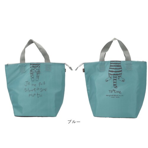 �^���e�B�[�k �g�[�g�o�b�O �ۗ� �ʔ� �g�[�g�o�b�N �g�[�g ��� �ۗ�o�b�O �ۗ�o�b�N �J�W���A���o�b�O �J�W���A���o�b�N �T�u�o�b�O �T�u�o�b�N �G�R�o�b�O �G�R�o�b�N ���킢�� ���� ���f_13