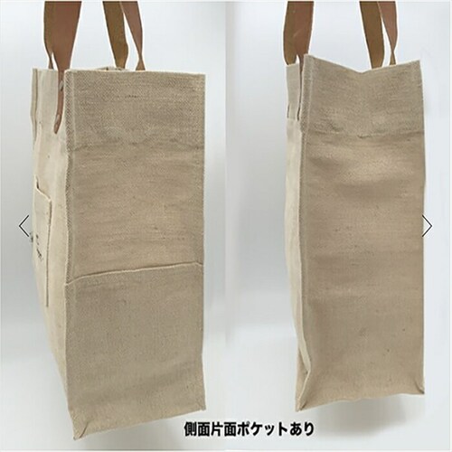 �g�[�g�o�b�O �z �ʔ� �W���[�g�o�b�O �g�[�g�o�b�N �W���[�g�o�b�N �� �� �o�b�O ���f�B�[�X �����Y ���j�Z�b�N�X SDGs �O�b�Y ������� ���킢�� ���� �i�`������ �G�R�f�� �� �o�b�N _3