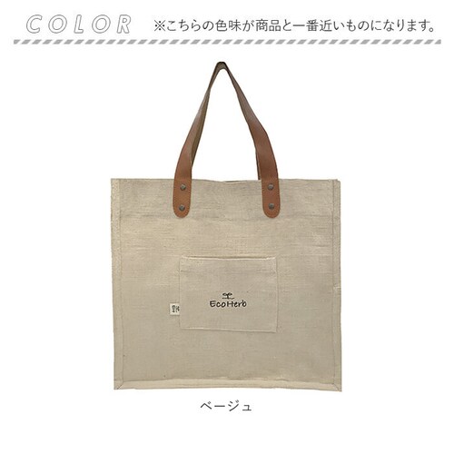 �g�[�g�o�b�O �z �ʔ� �W���[�g�o�b�O �g�[�g�o�b�N �W���[�g�o�b�N �� �� �o�b�O ���f�B�[�X �����Y ���j�Z�b�N�X SDGs �O�b�Y ������� ���킢�� ���� �i�`������ �G�R�f�� �� �o�b�N _7