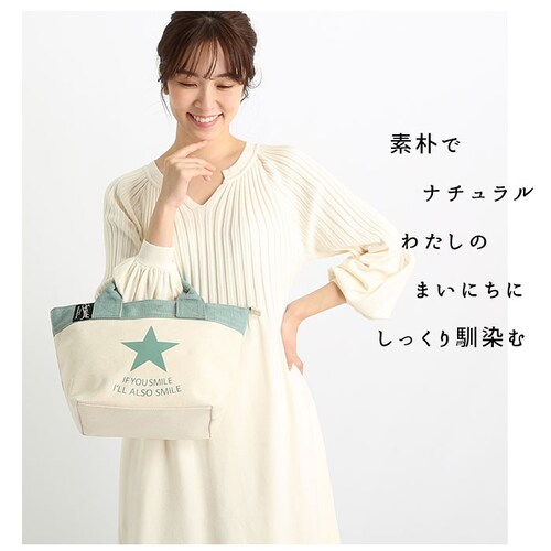 �g�[�g�o�b�O ������ ���f�B�[�X �~�j�g�[�g�o�b�O �ʔ� �t�@�X�i�[�t�� ������� ���킢�� �~�j�o�b�O �v�`�o�b�O �����`�o�b�O ���΂� �|�P�b�g �W�b�p�[ �V���v�� �o�b�N ���� �g�[�g�o�b�O �L_3