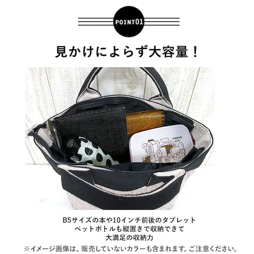 �g�[�g�o�b�O ������ ���f�B�[�X �~�j�g�[�g�o�b�O �ʔ� �t�@�X�i�[�t�� ������� ���킢�� �~�j�o�b�O �v�`�o�b�O �����`�o�b�O ���΂� �|�P�b�g �W�b�p�[ �V���v�� �o�b�N ���� �g�[�g�o�b�O �L_6