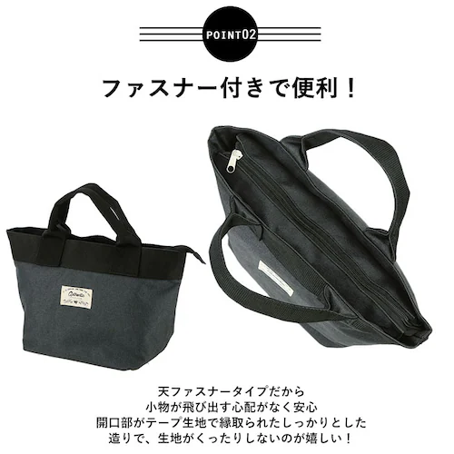 �g�[�g�o�b�O ������ ���f�B�[�X �~�j�g�[�g�o�b�O �ʔ� �t�@�X�i�[�t�� ������� ���킢�� �~�j�o�b�O �v�`�o�b�O �����`�o�b�O ���΂� �|�P�b�g �W�b�p�[ �V���v�� �o�b�N ���� �g�[�g�o�b�O �L_7