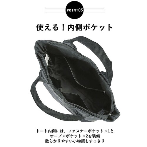 �g�[�g�o�b�O ������ ���f�B�[�X �~�j�g�[�g�o�b�O �ʔ� �t�@�X�i�[�t�� ������� ���킢�� �~�j�o�b�O �v�`�o�b�O �����`�o�b�O ���΂� �|�P�b�g �W�b�p�[ �V���v�� �o�b�N ���� �g�[�g�o�b�O �L_8