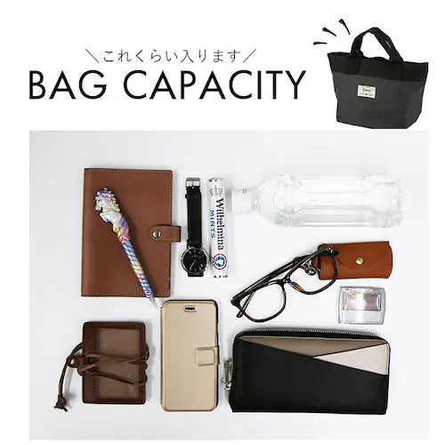 �g�[�g�o�b�O ������ ���f�B�[�X �~�j�g�[�g�o�b�O �ʔ� �t�@�X�i�[�t�� ������� ���킢�� �~�j�o�b�O �v�`�o�b�O �����`�o�b�O ���΂� �|�P�b�g �W�b�p�[ �V���v�� �o�b�N ���� �g�[�g�o�b�O �L_9