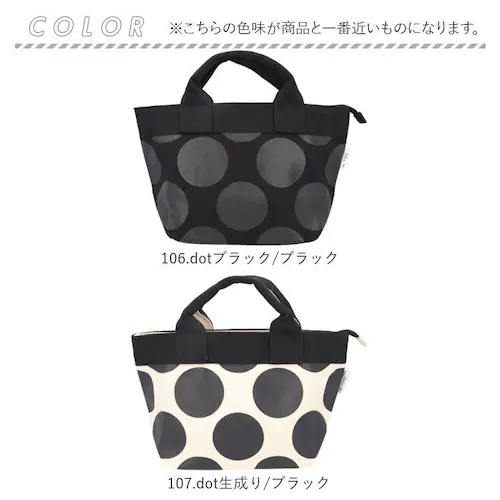 �g�[�g�o�b�O ������ ���f�B�[�X �~�j�g�[�g�o�b�O �ʔ� �t�@�X�i�[�t�� ������� ���킢�� �~�j�o�b�O �v�`�o�b�O �����`�o�b�O ���΂� �|�P�b�g �W�b�p�[ �V���v�� �o�b�N ���� �g�[�g�o�b�O �L_10