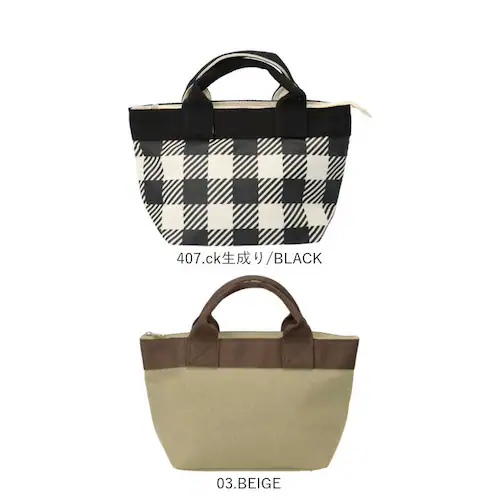 �g�[�g�o�b�O ������ ���f�B�[�X �~�j�g�[�g�o�b�O �ʔ� �t�@�X�i�[�t�� ������� ���킢�� �~�j�o�b�O �v�`�o�b�O �����`�o�b�O ���΂� �|�P�b�g �W�b�p�[ �V���v�� �o�b�N ���� �g�[�g�o�b�O �L_13