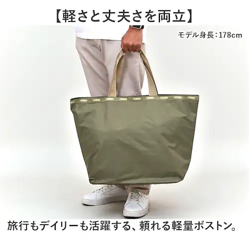 �g�[�g�o�b�O �y�� �ʔ� ABYSS OF TIME �A�r�X�I�u�^�C�� �L�����[�I���o�b�O ��e�� �J�W���A�� �L�����[�I�� ������� �g�[�g �o�b�O �J�o�� �V���v�� ���n �j�����p �y�� �x�[�V�b_1