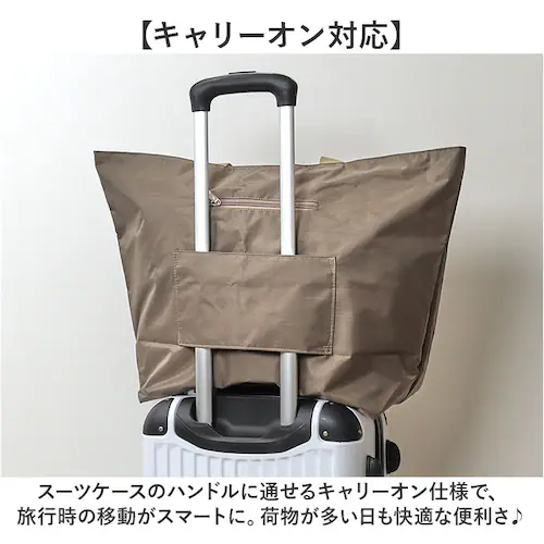 �g�[�g�o�b�O �y�� �ʔ� ABYSS OF TIME �A�r�X�I�u�^�C�� �L�����[�I���o�b�O ��e�� �J�W���A�� �L�����[�I�� ������� �g�[�g �o�b�O �J�o�� �V���v�� ���n �j�����p �y�� �x�[�V�b_2