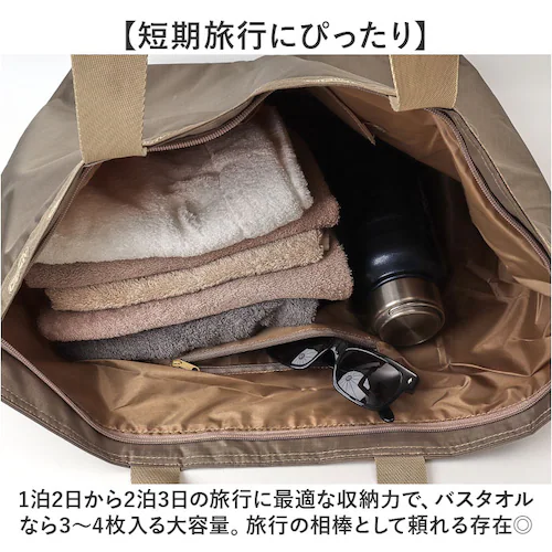 �g�[�g�o�b�O �y�� �ʔ� ABYSS OF TIME �A�r�X�I�u�^�C�� �L�����[�I���o�b�O ��e�� �J�W���A�� �L�����[�I�� ������� �g�[�g �o�b�O �J�o�� �V���v�� ���n �j�����p �y�� �x�[�V�b_3