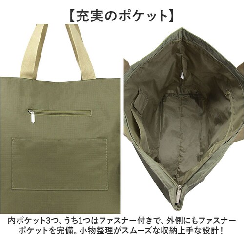 �g�[�g�o�b�O �y�� �ʔ� ABYSS OF TIME �A�r�X�I�u�^�C�� �L�����[�I���o�b�O ��e�� �J�W���A�� �L�����[�I�� ������� �g�[�g �o�b�O �J�o�� �V���v�� ���n �j�����p �y�� �x�[�V�b_5