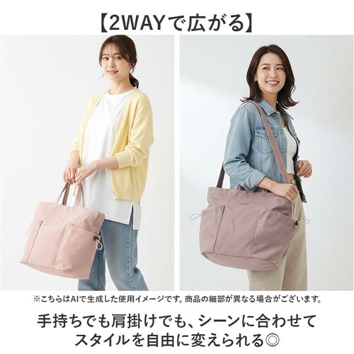 anello �g�[�g�o�b�O �A�l�� ATR0402 �ʔ� �g�[�g�o�b�N �V�����_�[�o�b�O �΂߂����o�b�O ���|���o�b�O ���f�B�[�X�o�b�O �����Y �i�C���� ���� �傫�� A4 �ʊw �ʋ� ���s ������_2