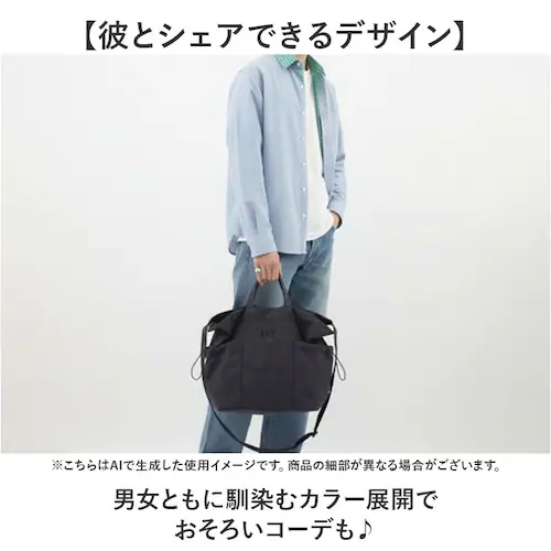 anello �g�[�g�o�b�O �A�l�� ATR0402 �ʔ� �g�[�g�o�b�N �V�����_�[�o�b�O �΂߂����o�b�O ���|���o�b�O ���f�B�[�X�o�b�O �����Y �i�C���� ���� �傫�� A4 �ʊw �ʋ� ���s ������_3