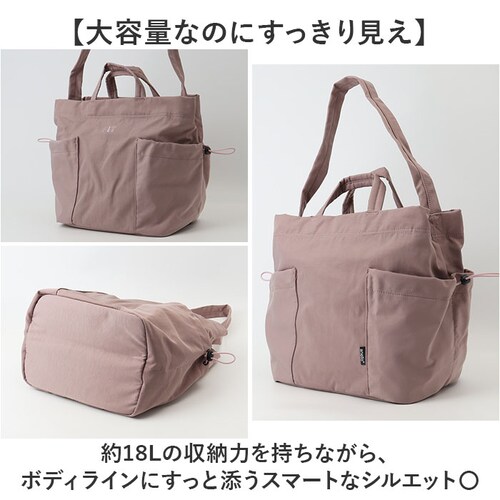 anello �g�[�g�o�b�O �A�l�� ATR0402 �ʔ� �g�[�g�o�b�N �V�����_�[�o�b�O �΂߂����o�b�O ���|���o�b�O ���f�B�[�X�o�b�O �����Y �i�C���� ���� �傫�� A4 �ʊw �ʋ� ���s ������_5