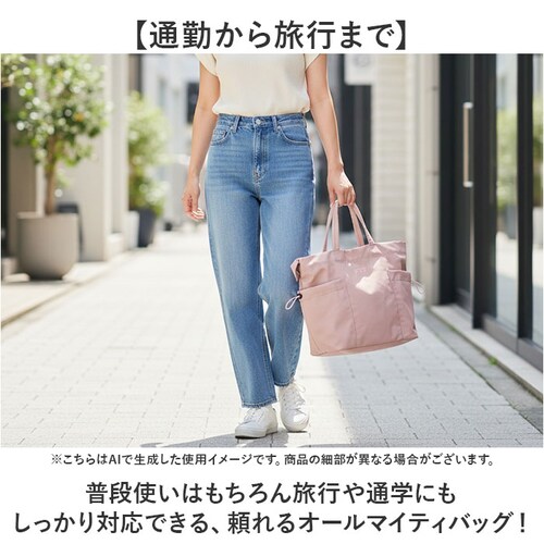 anello �g�[�g�o�b�O �A�l�� ATR0402 �ʔ� �g�[�g�o�b�N �V�����_�[�o�b�O �΂߂����o�b�O ���|���o�b�O ���f�B�[�X�o�b�O �����Y �i�C���� ���� �傫�� A4 �ʊw �ʋ� ���s ������_8