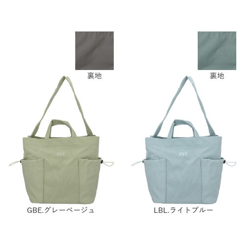 anello �g�[�g�o�b�O �A�l�� ATR0402 �ʔ� �g�[�g�o�b�N �V�����_�[�o�b�O �΂߂����o�b�O ���|���o�b�O ���f�B�[�X�o�b�O �����Y �i�C���� ���� �傫�� A4 �ʊw �ʋ� ���s ������_15