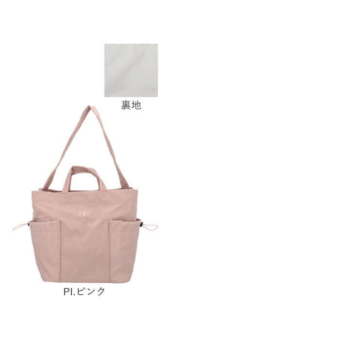 BK.ブラック anello トートバッグ アネロ ATR0402 通販 トートバック
