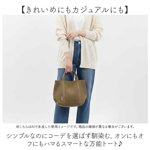 �j�b�g �g�[�g�o�b�O �ʔ� �j�b�g�g�[�g�o�b�O �j�b�g�g�[�g 51102 �j�b�g�o�b�O �o�b�O ���f�B�[�X �g�[�g �o�b�N �҂݃o�b�O �� ���΂� �J�o�� ONEPAIRED ������ ���s ���o�|�� _2