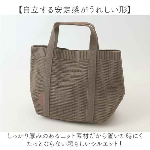 �j�b�g �g�[�g�o�b�O �ʔ� �j�b�g�g�[�g�o�b�O �j�b�g�g�[�g 51102 �j�b�g�o�b�O �o�b�O ���f�B�[�X �g�[�g �o�b�N �҂݃o�b�O �� ���΂� �J�o�� ONEPAIRED ������ ���s ���o�|�� _3