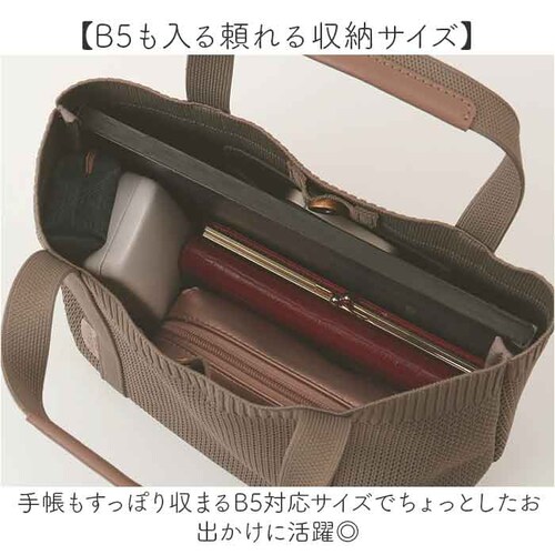 �j�b�g �g�[�g�o�b�O �ʔ� �j�b�g�g�[�g�o�b�O �j�b�g�g�[�g 51102 �j�b�g�o�b�O �o�b�O ���f�B�[�X �g�[�g �o�b�N �҂݃o�b�O �� ���΂� �J�o�� ONEPAIRED ������ ���s ���o�|�� _5