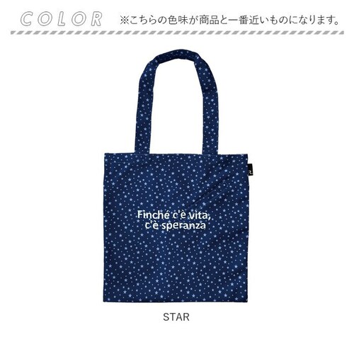 ���[�g�[�g �g�[�g�o�b�O ROOTOTE 1082 �ʔ� �g�[�g�o�b�N �g�[�g �o�b�O �傫�� A4 �c�^ �c�� �ʊw �ʋ� ���f�B�[�X ������� �V���v�� �ۗ�|�P�b�g ��l ���킢�� �I�V���� ��_5