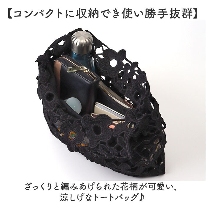 イエロー トートバッグ レディース 通販 ポーチ付き 手提げバッグ Lyre