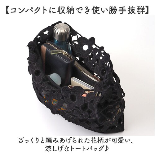 �g�[�g�o�b�O ���f�B�[�X �ʔ� �|�[�`�t�� ��񂰃o�b�O Lyre ���^����� ���킢�� ������� �L���[�g �h�J �X�p���R�[�� �o�b�O �T�u�o�b�O �ʋ� ���o���� ���o�|�� �X���� �R���p�N�g �c�^_4