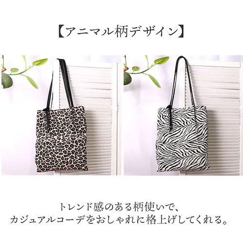 cooco�g�[�g�o�b�O �ʔ� �N�[�R �o�b�O �g�[�g A4 �c �A�j�}���� ���|���o�b�O ���|���J�o�� ���f�B�[�X ��񂰃o�b�O �o�b�N ���f�B�[�X�o�b�O �� ���΂� �J�o�� �c�^ �y�� �J�W���A�� _3