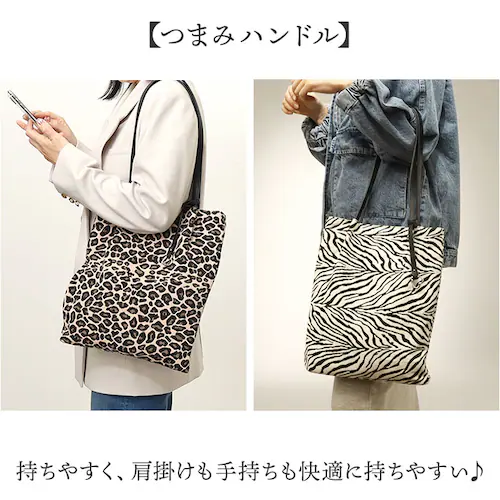 cooco�g�[�g�o�b�O �ʔ� �N�[�R �o�b�O �g�[�g A4 �c �A�j�}���� ���|���o�b�O ���|���J�o�� ���f�B�[�X ��񂰃o�b�O �o�b�N ���f�B�[�X�o�b�O �� ���΂� �J�o�� �c�^ �y�� �J�W���A�� _4