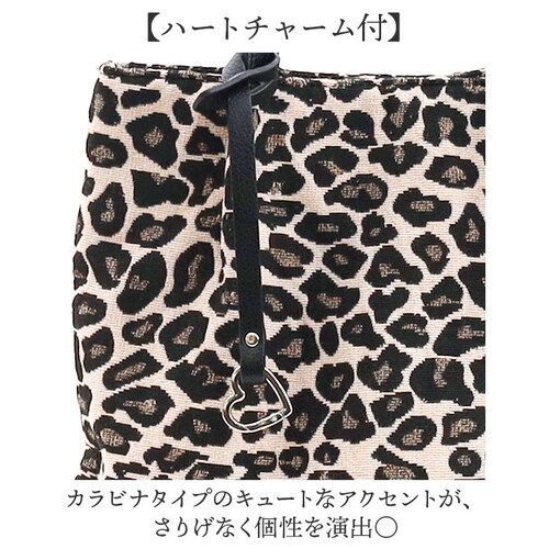 cooco�g�[�g�o�b�O �ʔ� �N�[�R �o�b�O �g�[�g A4 �c �A�j�}���� ���|���o�b�O ���|���J�o�� ���f�B�[�X ��񂰃o�b�O �o�b�N ���f�B�[�X�o�b�O �� ���΂� �J�o�� �c�^ �y�� �J�W���A�� _6