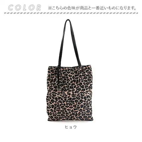 cooco�g�[�g�o�b�O �ʔ� �N�[�R �o�b�O �g�[�g A4 �c �A�j�}���� ���|���o�b�O ���|���J�o�� ���f�B�[�X ��񂰃o�b�O �o�b�N ���f�B�[�X�o�b�O �� ���΂� �J�o�� �c�^ �y�� �J�W���A�� _16