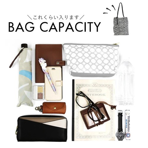 cooco�g�[�g�o�b�O �ʔ� �N�[�R �o�b�O �g�[�g A4 �c �A�j�}���� ���|���o�b�O ���|���J�o�� ���f�B�[�X ��񂰃o�b�O �o�b�N ���f�B�[�X�o�b�O �� ���΂� �J�o�� �c�^ �y�� �J�W���A�� _20