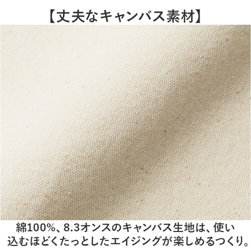 united athle ���i�C�e�b�h�A�X�� �g�[�g�o�b�O 2WAY 1464-01 �ʔ� �g�[�g�o�b�N �g�[�g ��� �L�����o�X�o�b�O �L�����o�X�o�b�N �o�b�O �o�b�N �L�����o�X �� �� ���΂�_2