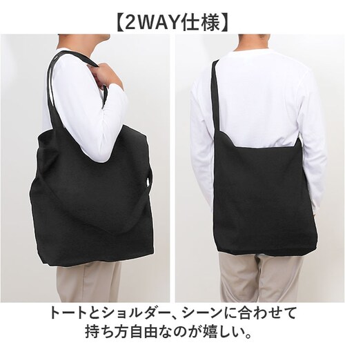 united athle ���i�C�e�b�h�A�X�� �g�[�g�o�b�O 2WAY 1464-01 �ʔ� �g�[�g�o�b�N �g�[�g ��� �L�����o�X�o�b�O �L�����o�X�o�b�N �o�b�O �o�b�N �L�����o�X �� �� ���΂�_3