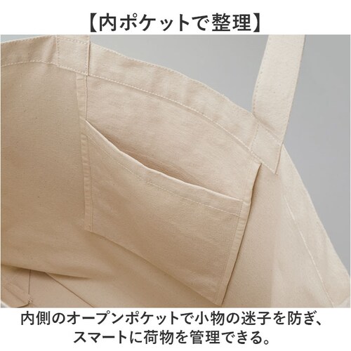 united athle ���i�C�e�b�h�A�X�� �g�[�g�o�b�O 2WAY 1464-01 �ʔ� �g�[�g�o�b�N �g�[�g ��� �L�����o�X�o�b�O �L�����o�X�o�b�N �o�b�O �o�b�N �L�����o�X �� �� ���΂�_5