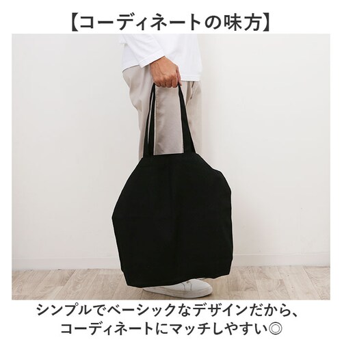 united athle ���i�C�e�b�h�A�X�� �g�[�g�o�b�O 2WAY 1464-01 �ʔ� �g�[�g�o�b�N �g�[�g ��� �L�����o�X�o�b�O �L�����o�X�o�b�N �o�b�O �o�b�N �L�����o�X �� �� ���΂�_6