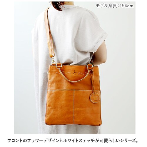 �Y�b�P�� �o�b�O 49529 zucchero �ʔ� �g�[�g�o�b�O �Y�b�P���t�B���[�g �{�v �v ���U�[ �V�����_�[�o�b�O �o�b�N �c�^ �g�[�g�o�b�N �V�����_�[�o�b�N �΂߂��� �΂ߊ|�� 2way _1