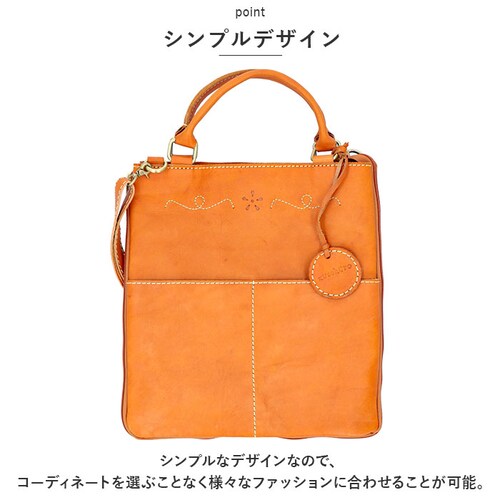 �Y�b�P�� �o�b�O 49529 zucchero �ʔ� �g�[�g�o�b�O �Y�b�P���t�B���[�g �{�v �v ���U�[ �V�����_�[�o�b�O �o�b�N �c�^ �g�[�g�o�b�N �V�����_�[�o�b�N �΂߂��� �΂ߊ|�� 2way _4