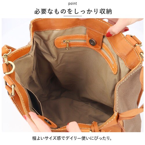 �Y�b�P�� �o�b�O 49529 zucchero �ʔ� �g�[�g�o�b�O �Y�b�P���t�B���[�g �{�v �v ���U�[ �V�����_�[�o�b�O �o�b�N �c�^ �g�[�g�o�b�N �V�����_�[�o�b�N �΂߂��� �΂ߊ|�� 2way _9