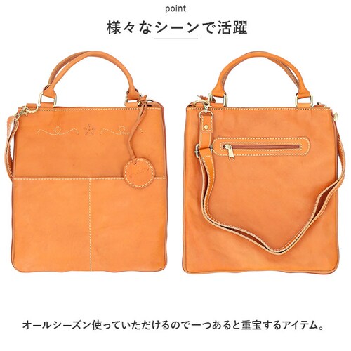 �Y�b�P�� �o�b�O 49529 zucchero �ʔ� �g�[�g�o�b�O �Y�b�P���t�B���[�g �{�v �v ���U�[ �V�����_�[�o�b�O �o�b�N �c�^ �g�[�g�o�b�N �V�����_�[�o�b�N �΂߂��� �΂ߊ|�� 2way _13