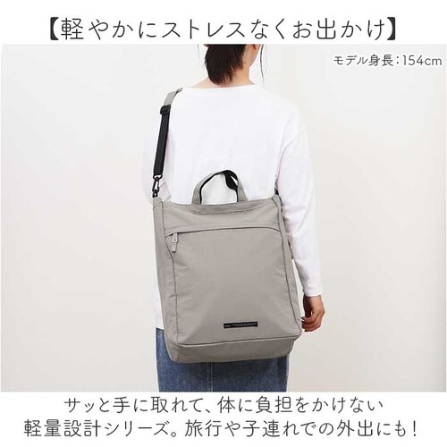 SOLEIL �\���C�� �g�[�g�o�b�O 2WAY �ʔ� �g�[�g�o�b�N �g�[�g ��� �V�����_�[�o�b�O �V�����_�[�o�b�N ���|�� �ȂȂߊ|�� �V�����_�[ ���O���\ �|�P�b�g PC���[�\ �i�C���� _2