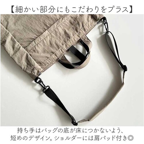 SOLEIL �\���C�� �g�[�g�o�b�O 2WAY �ʔ� �g�[�g�o�b�N �g�[�g ��� �V�����_�[�o�b�O �V�����_�[�o�b�N ���|�� �ȂȂߊ|�� �V�����_�[ ���O���\ �|�P�b�g PC���[�\ �i�C���� _4