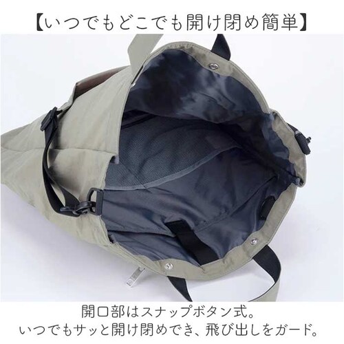 SOLEIL �\���C�� �g�[�g�o�b�O 2WAY �ʔ� �g�[�g�o�b�N �g�[�g ��� �V�����_�[�o�b�O �V�����_�[�o�b�N ���|�� �ȂȂߊ|�� �V�����_�[ ���O���\ �|�P�b�g PC���[�\ �i�C���� _5