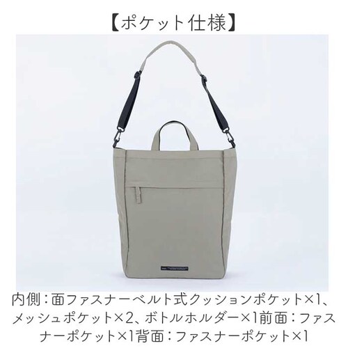 SOLEIL �\���C�� �g�[�g�o�b�O 2WAY �ʔ� �g�[�g�o�b�N �g�[�g ��� �V�����_�[�o�b�O �V�����_�[�o�b�N ���|�� �ȂȂߊ|�� �V�����_�[ ���O���\ �|�P�b�g PC���[�\ �i�C���� _10