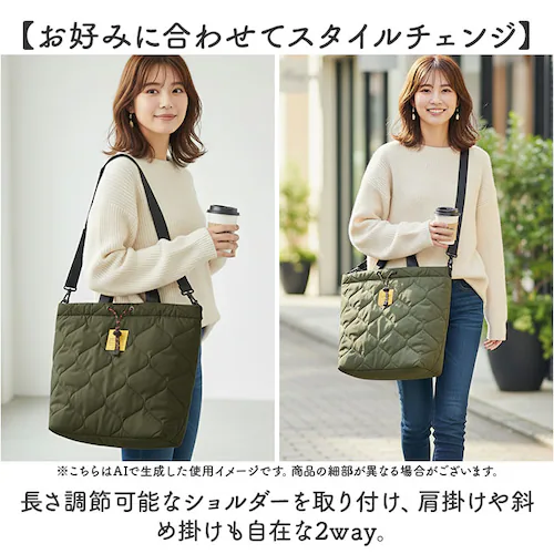 KiU �g�[�g�o�b�O �L�E k475 �ʔ� �g�[�g�o�b�N �΂߂����o�b�O �}�U�[�Y�o�b�O �V�����_�[�o�b�O ���f�B�[�X �����Y �傫�� A4 B4 ��e�� ���� �y�� �y�� ���|�� �ʋ� �ʊw ���s _3