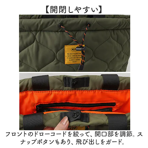 KiU �g�[�g�o�b�O �L�E k475 �ʔ� �g�[�g�o�b�N �΂߂����o�b�O �}�U�[�Y�o�b�O �V�����_�[�o�b�O ���f�B�[�X �����Y �傫�� A4 B4 ��e�� ���� �y�� �y�� ���|�� �ʋ� �ʊw ���s _4