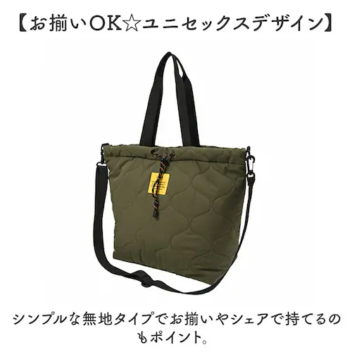 KiU �g�[�g�o�b�O �L�E k475 �ʔ� �g�[�g�o�b�N �΂߂����o�b�O �}�U�[�Y�o�b�O �V�����_�[�o�b�O ���f�B�[�X �����Y �傫�� A4 B4 ��e�� ���� �y�� �y�� ���|�� �ʋ� �ʊw ���s _7